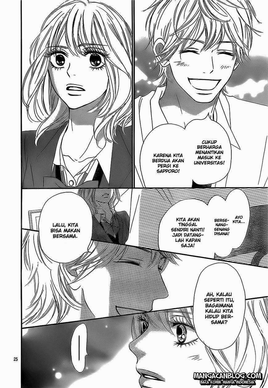 Kimi ni Todoke chapter 84